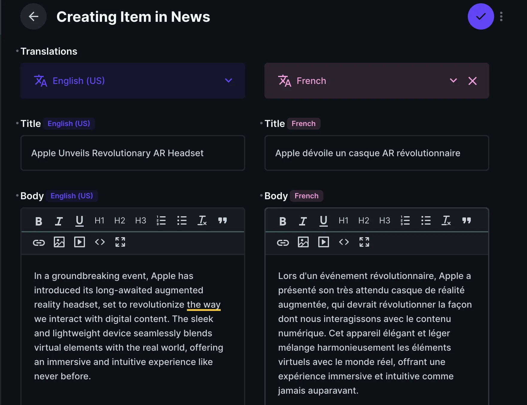 Creating new entries in the news collections