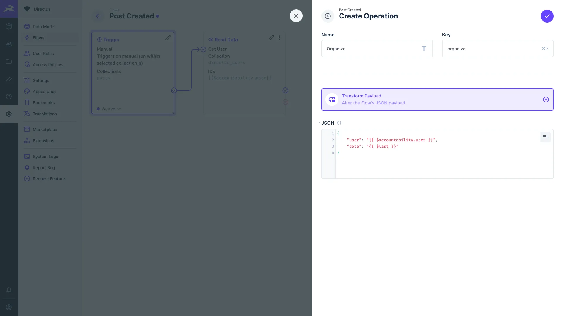 Transform Payload operation configuration