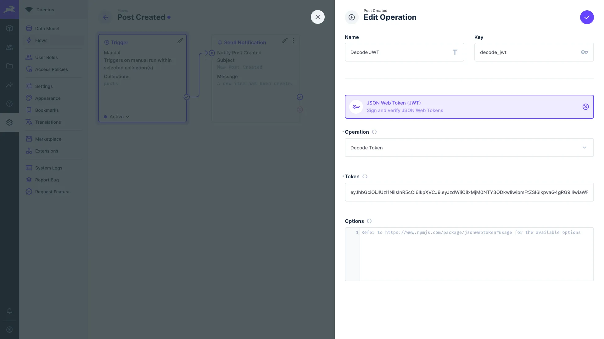 JSON Web Token operation configuration