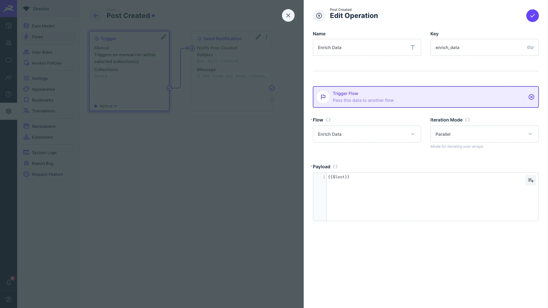 Trigger Flow operation configuration