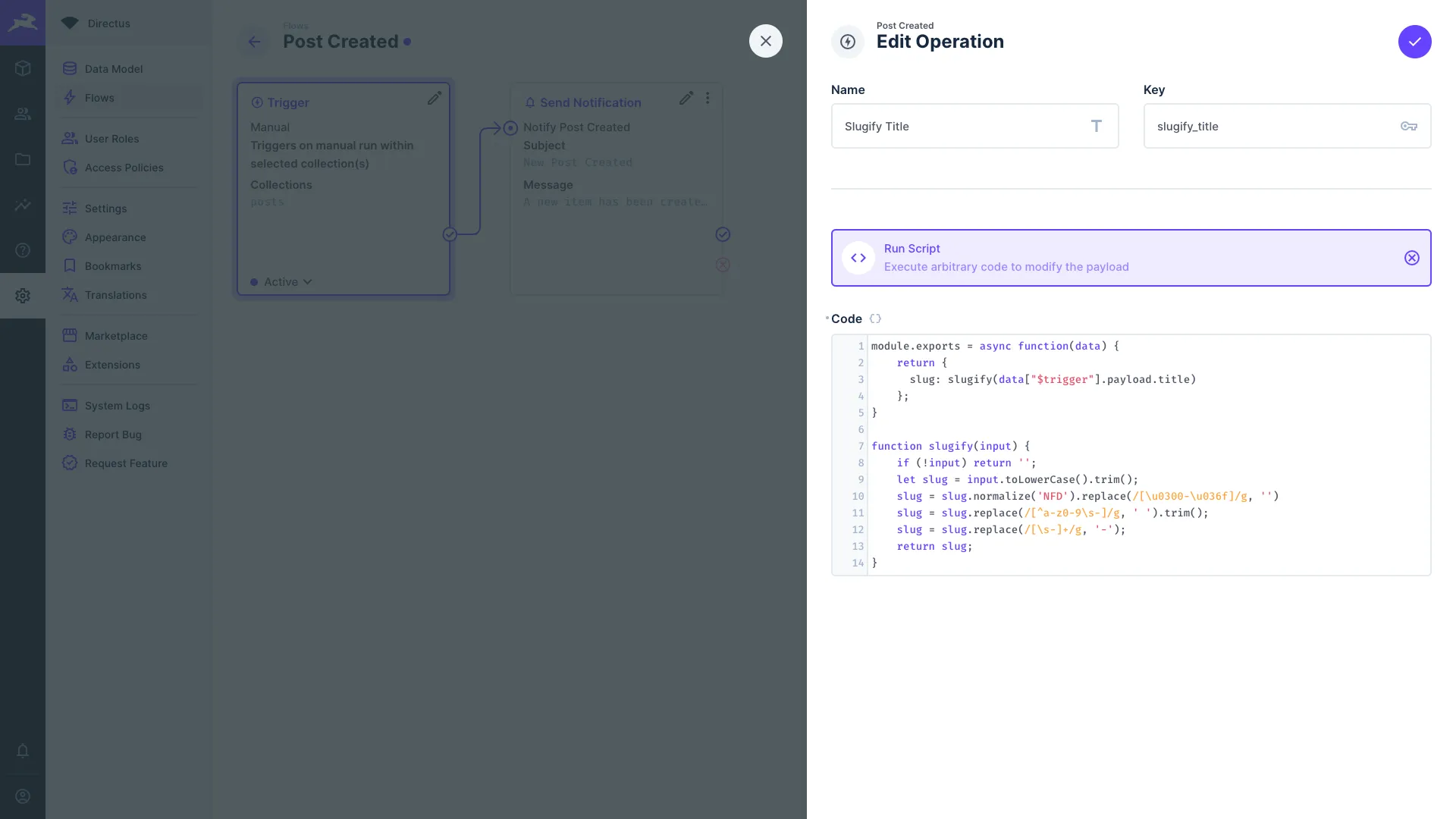 Run Script operation configuration